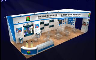 2015，鄭州中航全國(guó)巡展開(kāi)啟——廣州站！