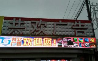 中航全彩異步系統(tǒng)全面上市！