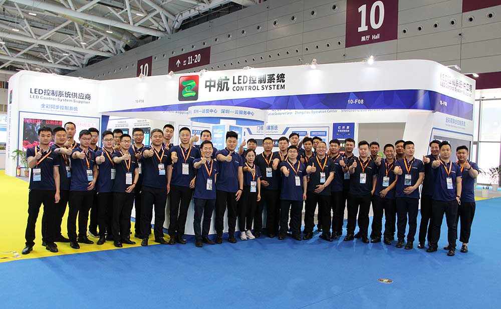 揚(yáng)帆起航｜中航軟件ISLE 2021精彩回顧！