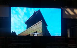 中航全彩控制系統(tǒng)再造完美視角！